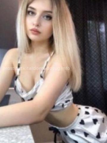 Алина фото 2