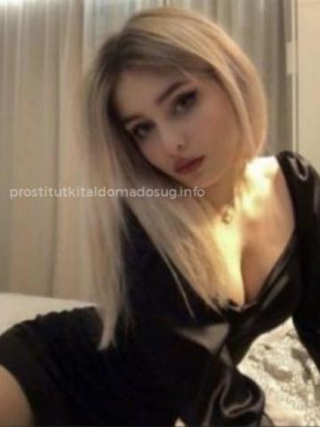 Алина фото 3