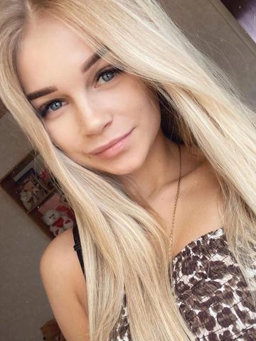 Алиса Вип Предложение фото 2