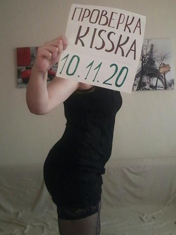 Ольга фото 3