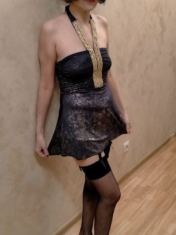 Алёна Пышнотелая