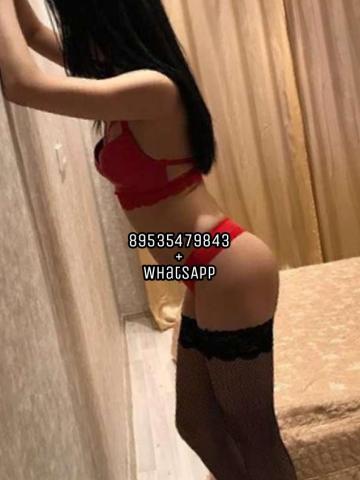 Надежда Вип Реал фото 3